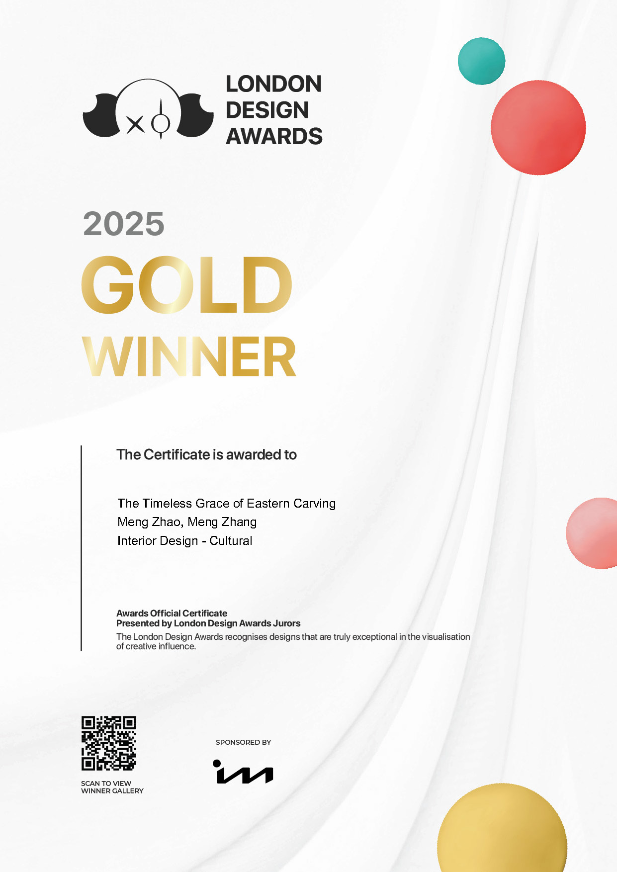 2025 London Gold 象牙厂